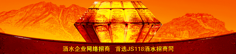 陕西石羊商贸有限公司